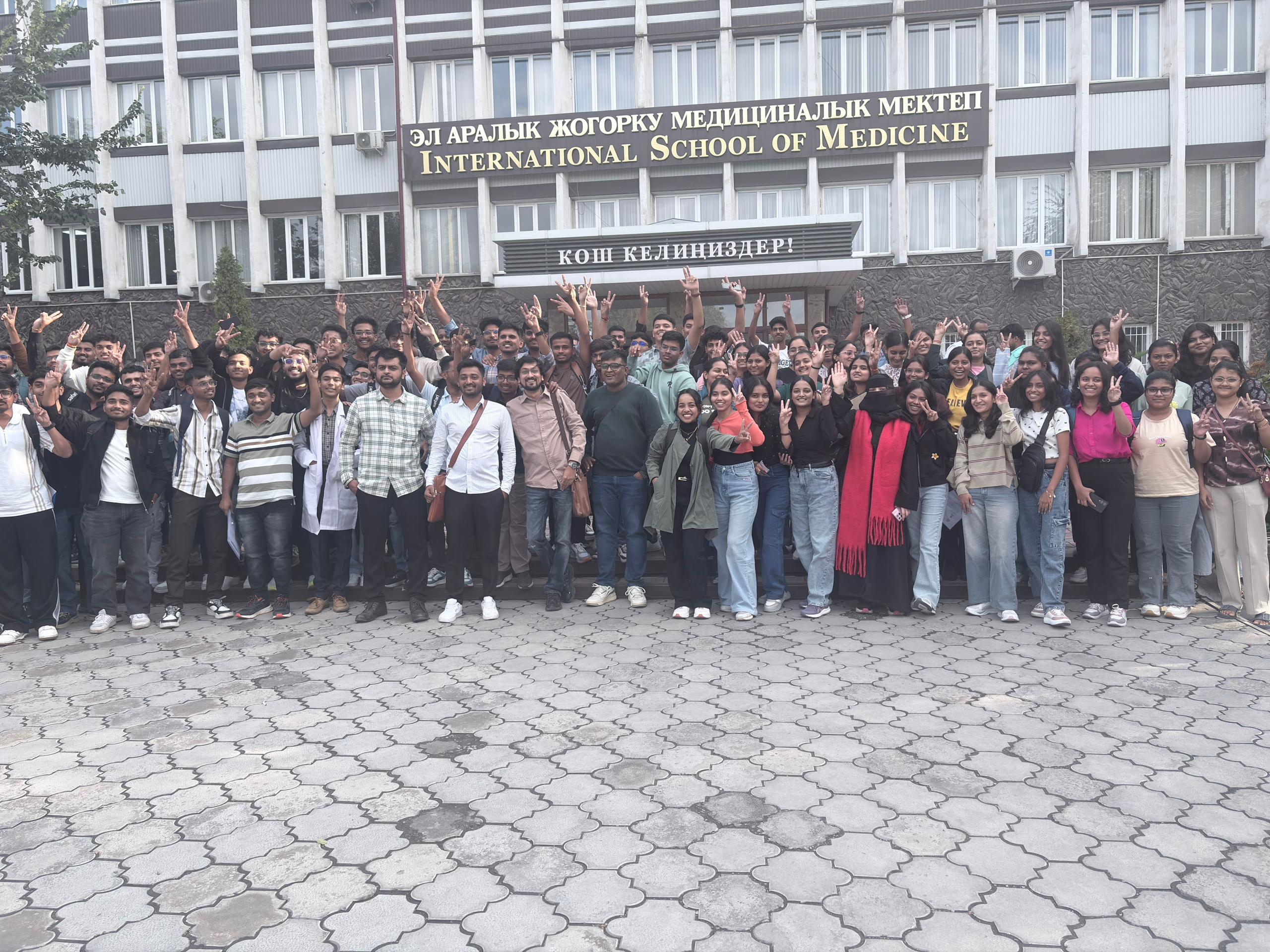 MedEduTech - MBBS Abroad Medical Education Consultancy